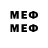 MDMA VHQ Carmen Official