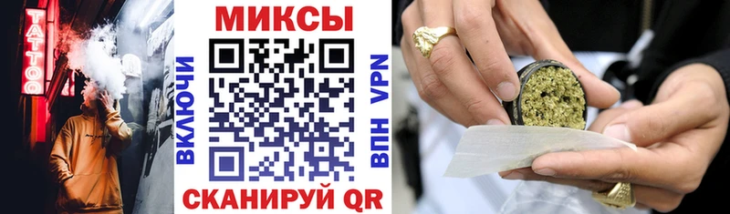БУТИРАТ оксибутират  где продают   Калтан 