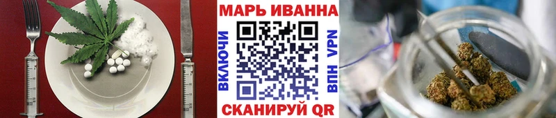 OMG сайт Калтан Еда ТГК марихуана