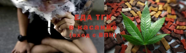 сатива Алексеевка