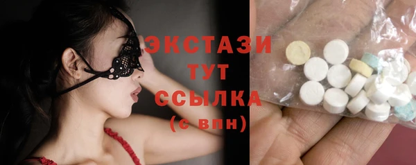 сатива Алексеевка