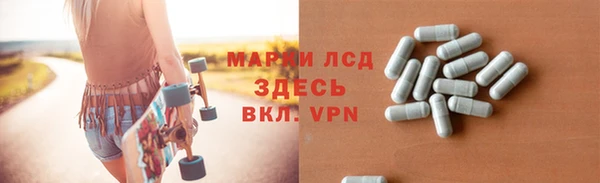марки nbome Алзамай
