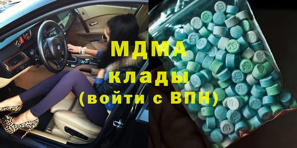 мдпв Алексин