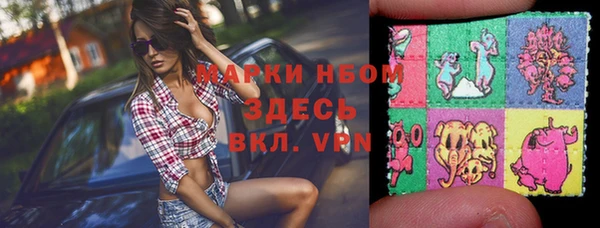 сатива Алексеевка