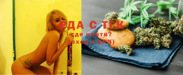 сатива Алексеевка
