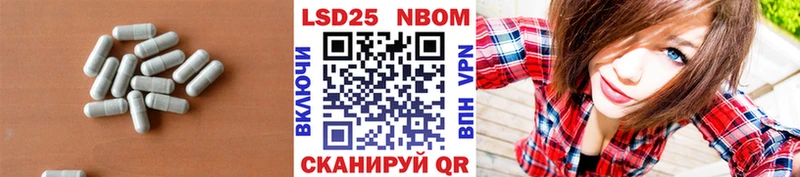 ЛСД экстази ecstasy  Калтан 