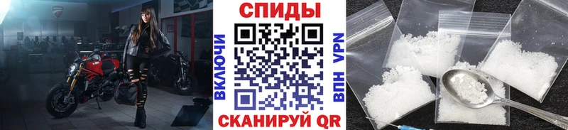 Первитин пудра Калтан