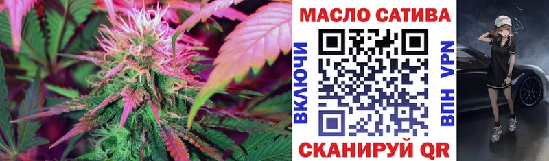Дистиллят ТГК вейп  гидра маркетплейс  нарко площадка клад  Калтан 